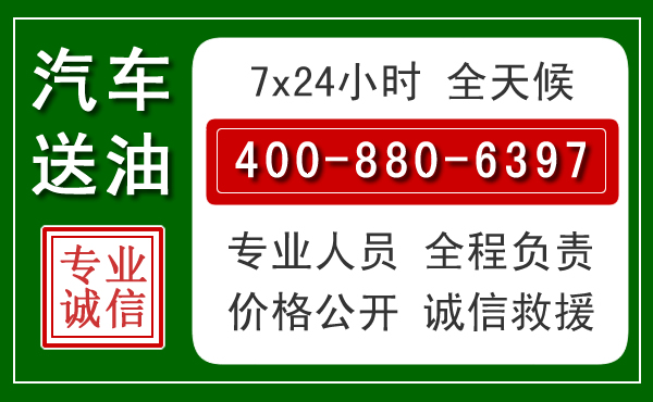 镇宁拖车救援发展新趋势：北斗导航系统加持下的拖车救援特点