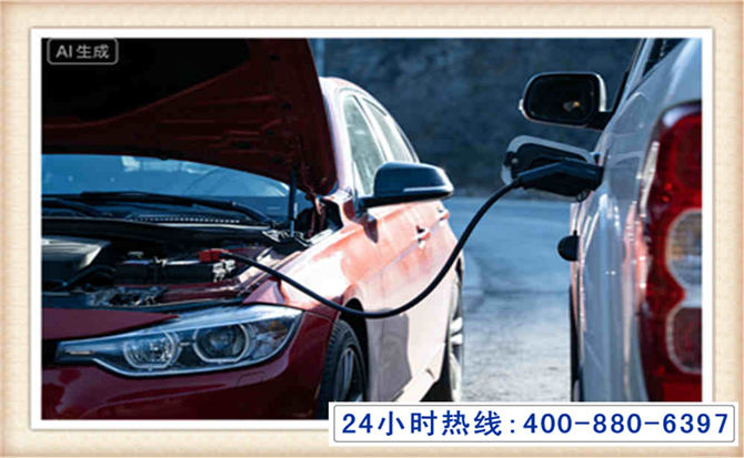 镇宁潍坊拖车,附近24小时汽车拖车救援，潍坊道路救援拖车电话